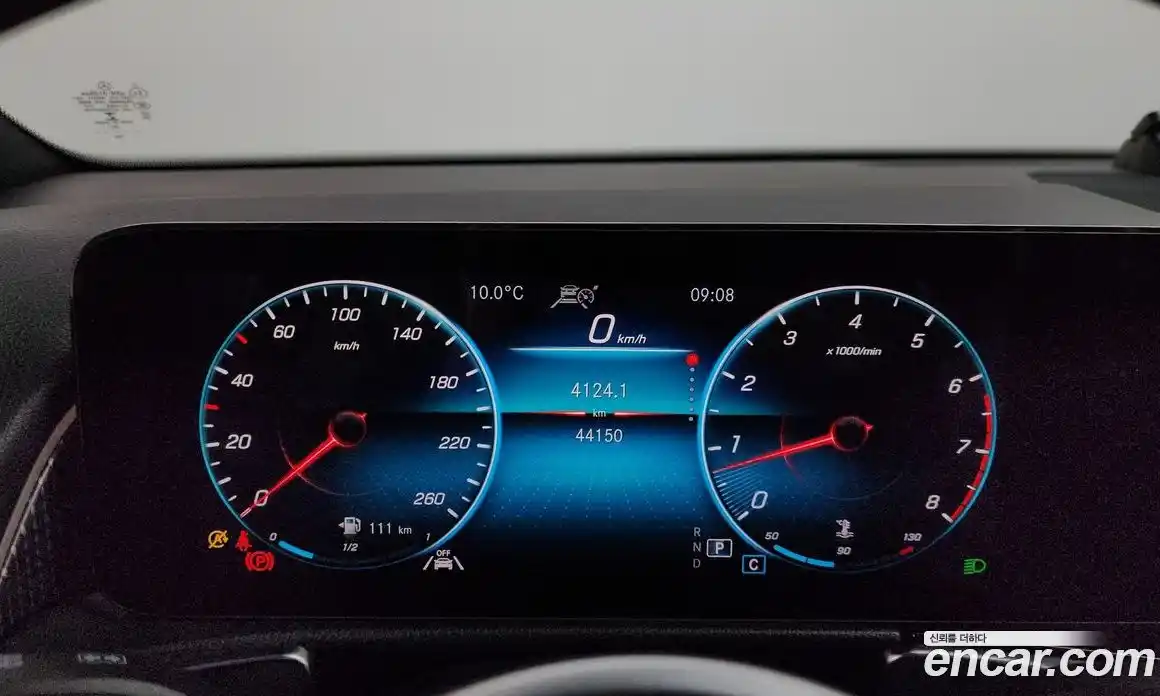 Mercedes-Benz GLB-Class 2021 2.0 гидро в Москве № 859191, фото 8