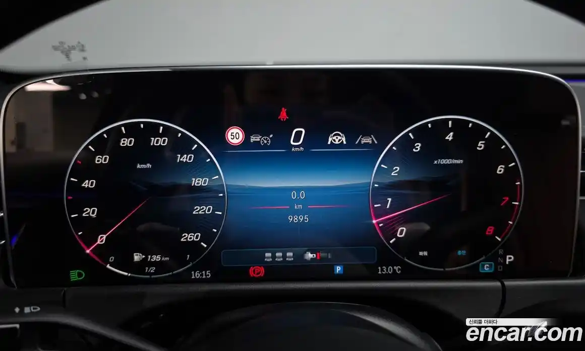 Mercedes-Benz E-Class 2025 2.0 гидро в Москве № 892559, фото 7