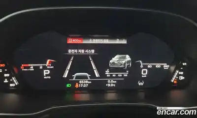 Audi Q3 2025 2.0 гидро в Москве № 893642, миниатюра 8