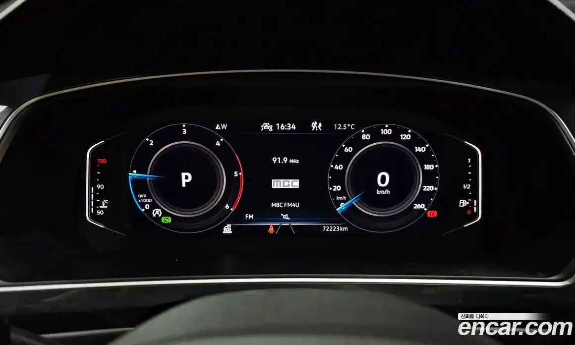 Volkswagen Tiguan 2022 2.0 гидро в Москве № 896038, фото 8