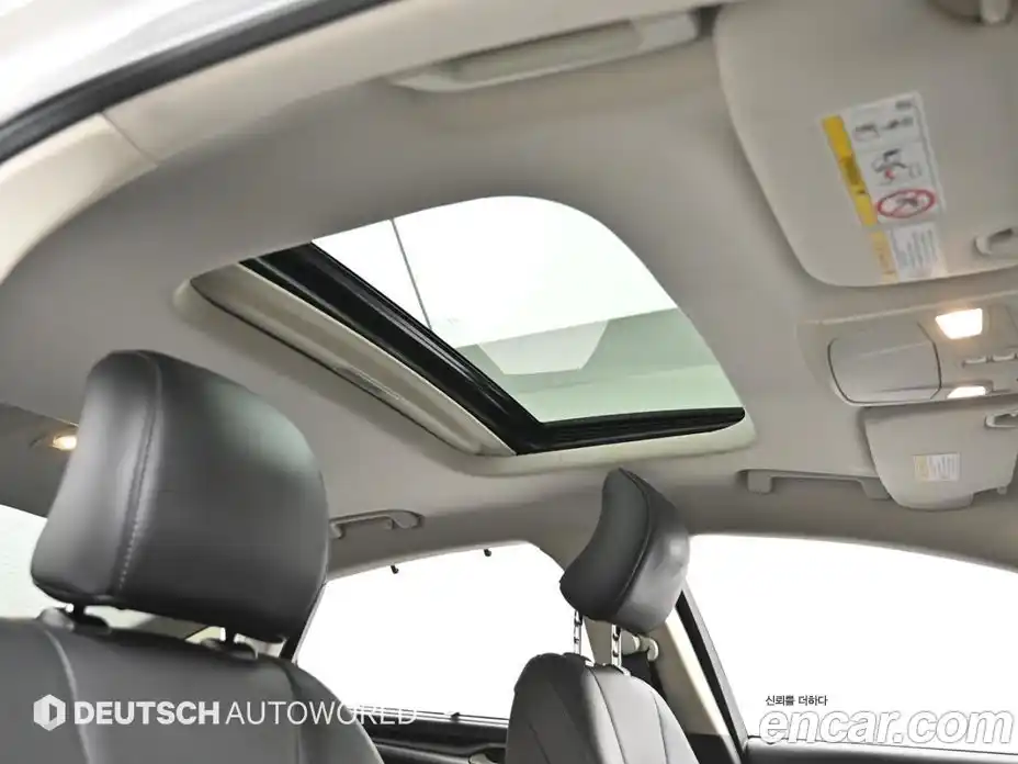 Ford Mondeo 2017 2.0 гидро в Москве № 897065, фото 18