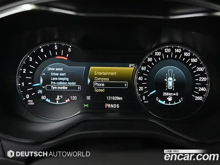 Ford Mondeo 2017 2.0 гидро в Москве № 897065, фото 8