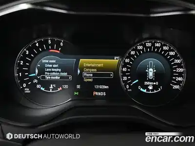 Ford Mondeo 2017 2.0 гидро в Москве № 897065, миниатюра 8