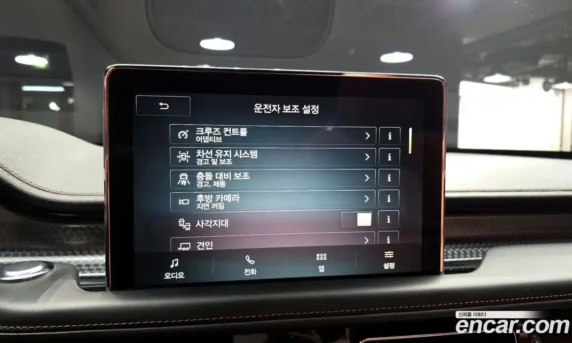 Lincoln Aviator 2023 3.0 гидро в Москве № 897118, фото 17