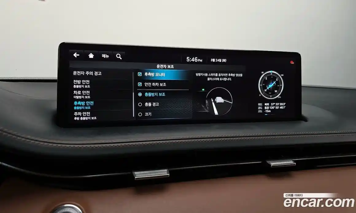 Genesis GV70 2021 2.5 Автомат в Москве № 930463, фото 17