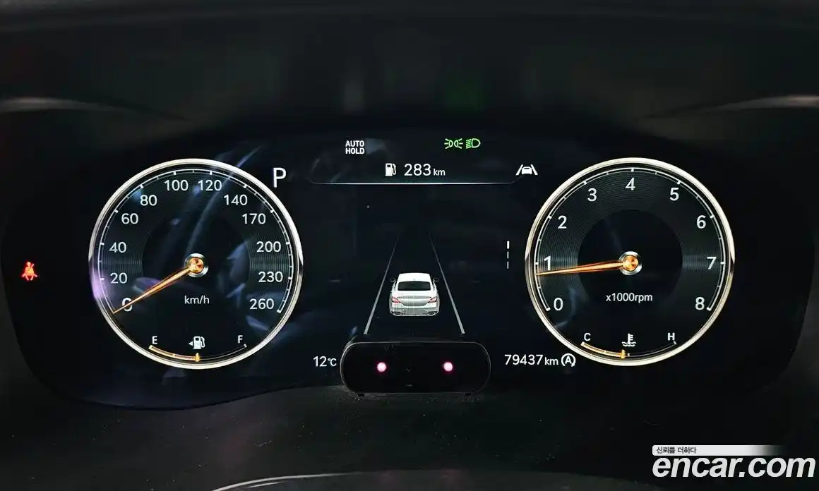 Genesis G70 2022 2.0 гидро в Москве № 931048, фото 8