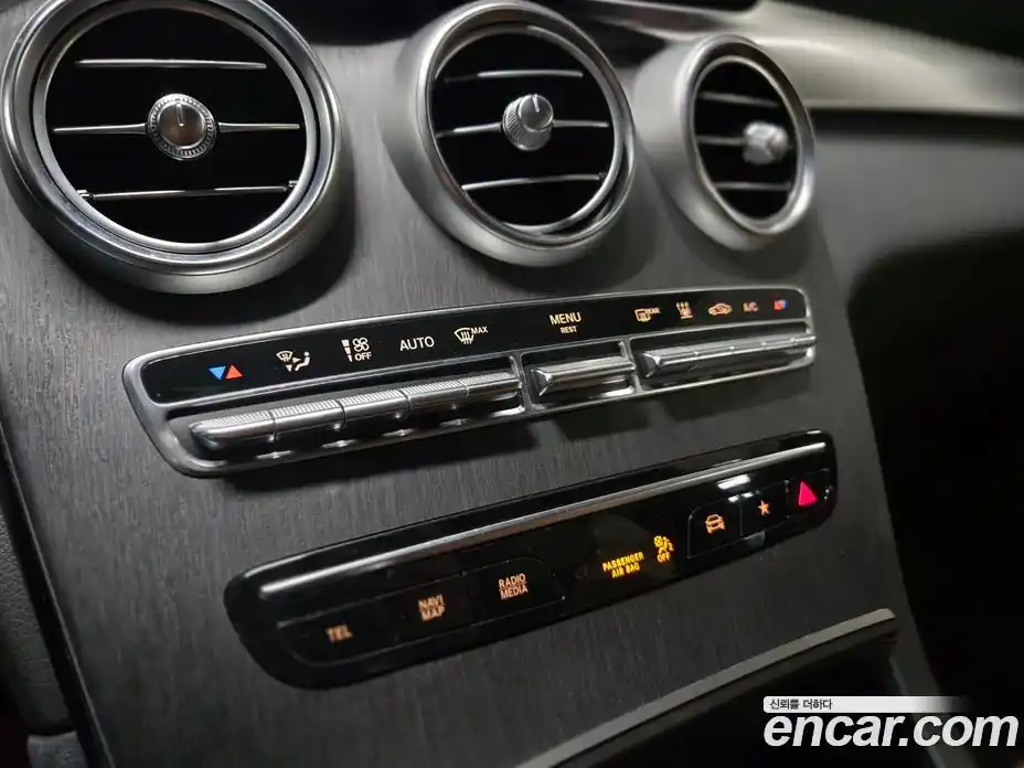 Mercedes-Benz GLC-Class 2021 2.0 гидро в Москве № 969633, фото 12