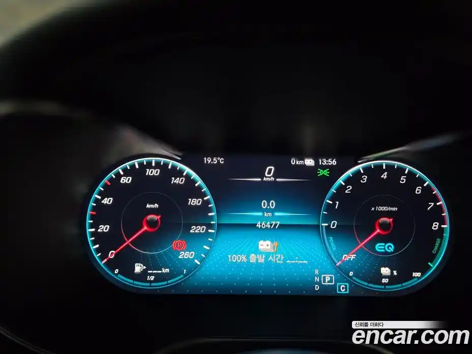 Mercedes-Benz GLC-Class 2021 2.0 гидро в Москве № 969633, фото 8