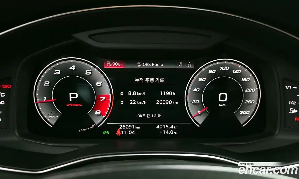 Audi A6 2021 2.0 гидро в Москве, фото 8
