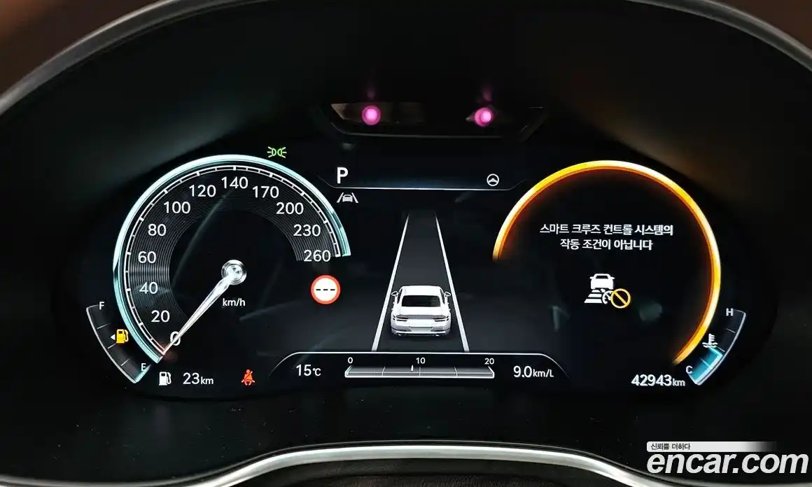 Genesis G80 2023 2.5 Автомат в Москве № 973053, фото 7