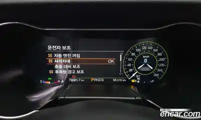 Ford Mustang 2021 2.3 гидро в Москве № 976253, миниатюра 8