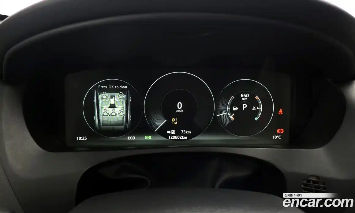 Jaguar F-Pace 2017 3.0 гидро в Москве № 976526, фото 8