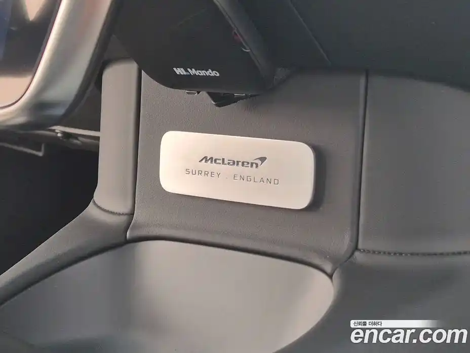 McLaren Artura 2023 3.0 гидро в Москве № 976768, фото 12