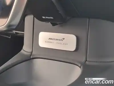 McLaren Artura 2023 3.0 гидро в Москве № 976768, миниатюра 12