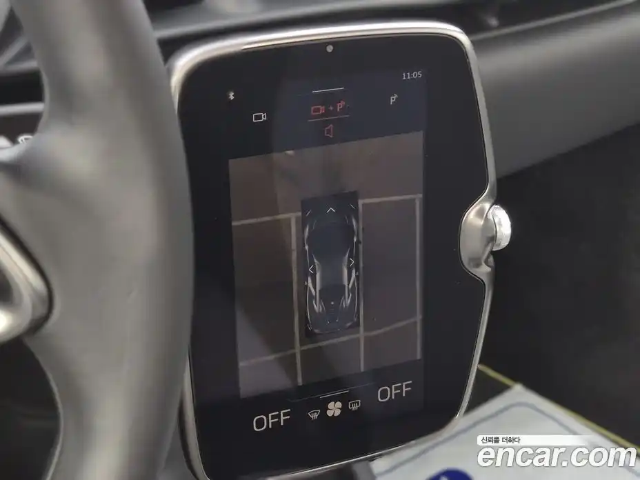 McLaren Artura 2023 3.0 гидро в Москве № 976768, фото 14