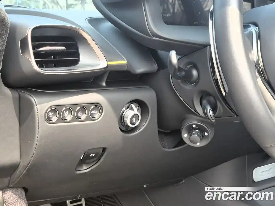 McLaren Artura 2023 3.0 гидро в Москве № 976768, фото 15