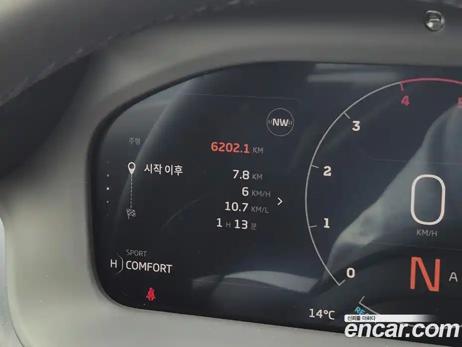 McLaren Artura 2023 3.0 гидро в Москве № 976768, фото 8