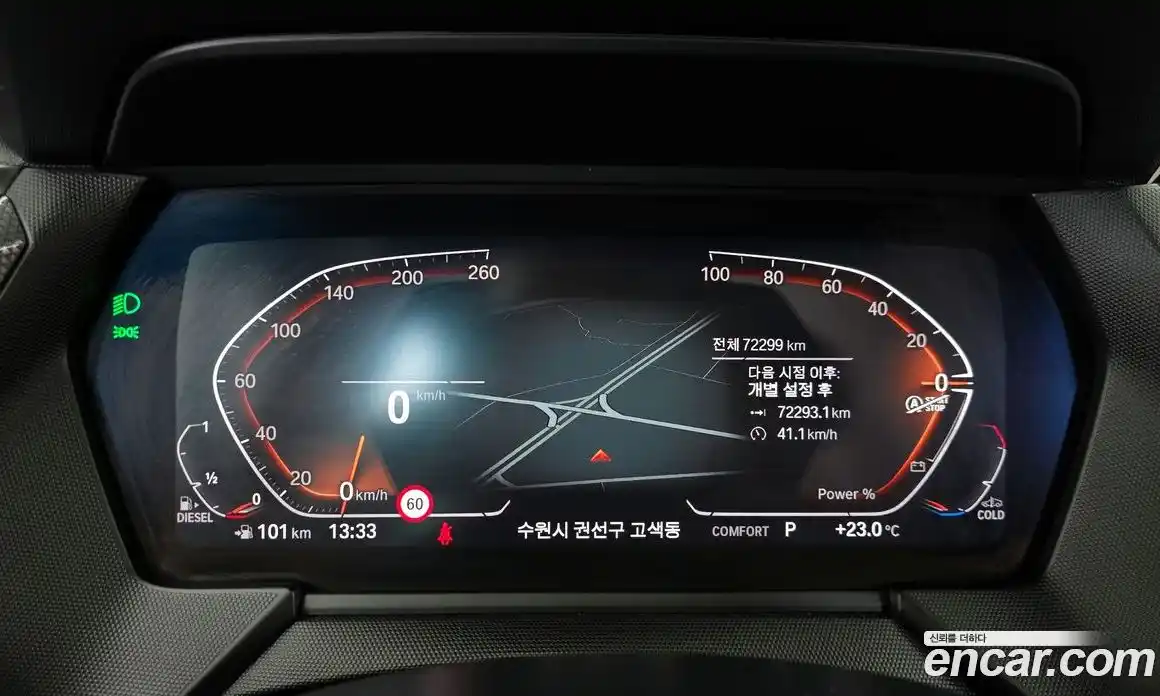 BMW 1-Series 2021 2.0 гидро в Москве № 1000996, фото 8