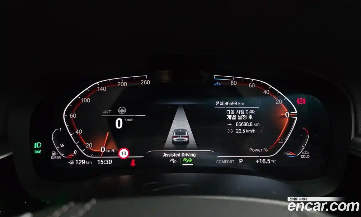 BMW 6-Series 2021 2.0 Автомат в Москве № 1001170, фото 8