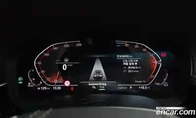 BMW 6-Series 2021 2.0 Автомат в Москве № 1001170, миниатюра 8