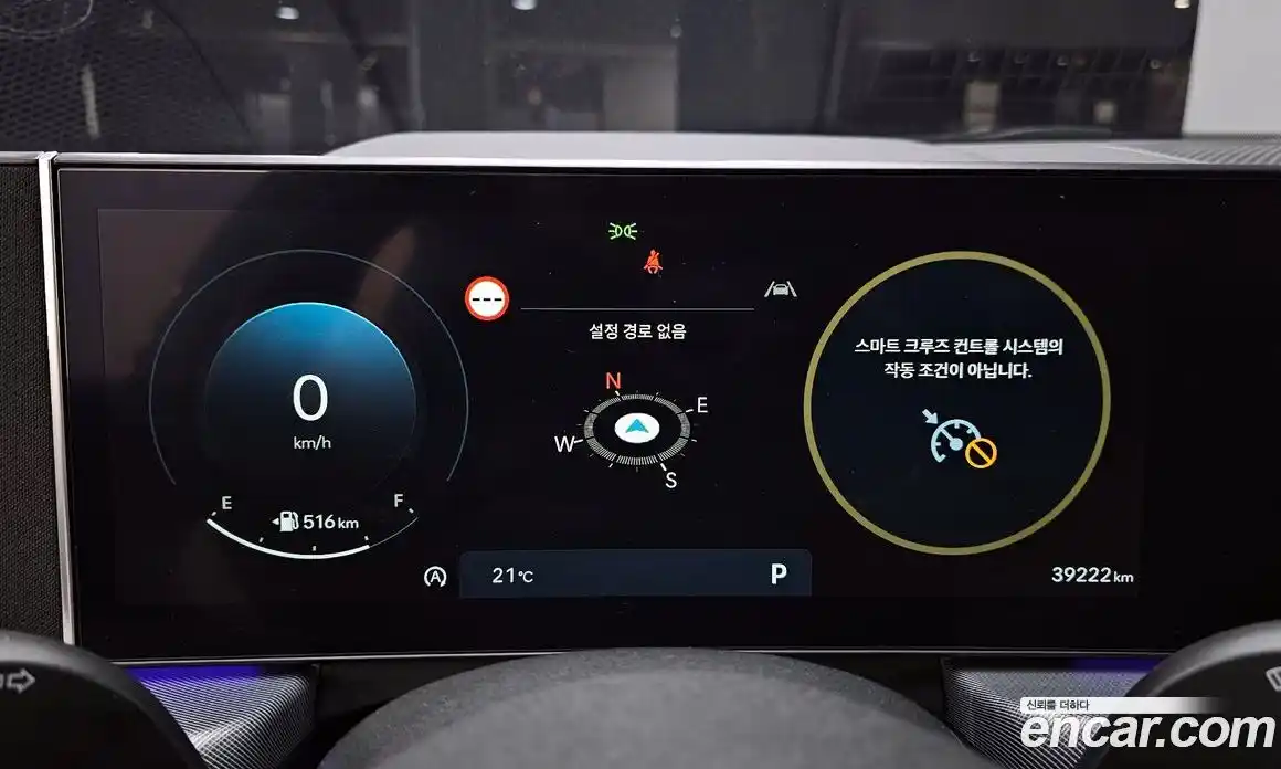 Hyundai Sonata 2023 1.6 Автомат в Москве № 1002433, фото 8