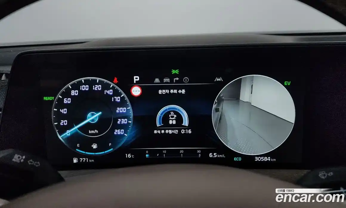 Kia K8 2022 1.6 Автомат в Москве № 1002778, фото 8