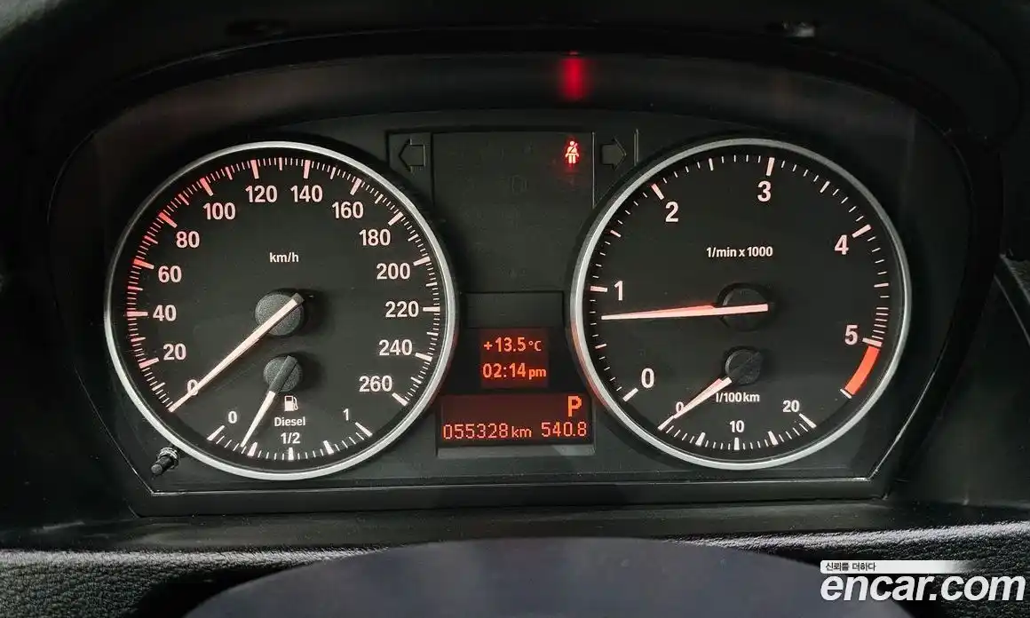 BMW X1 2014 2.0 гидро в Москве № 1004587, фото 8