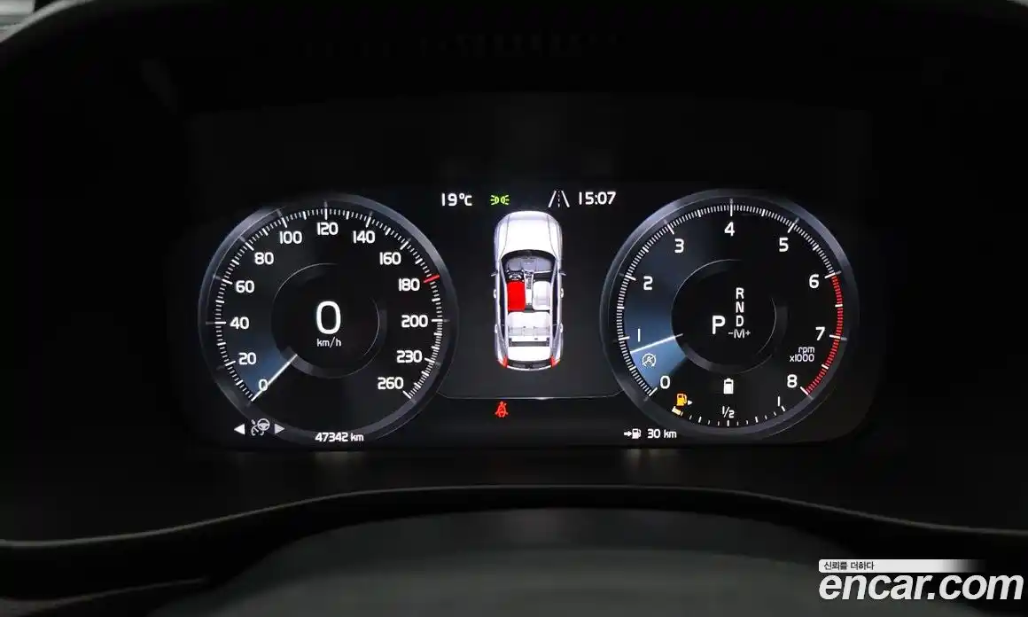 Volvo XC40 2021 2.0 гидро в Москве № 1008706, фото 8