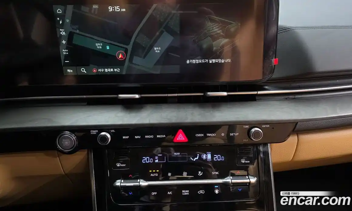 Kia Canival 2022 3.5 Автомат в Москве № 1009350, фото 14