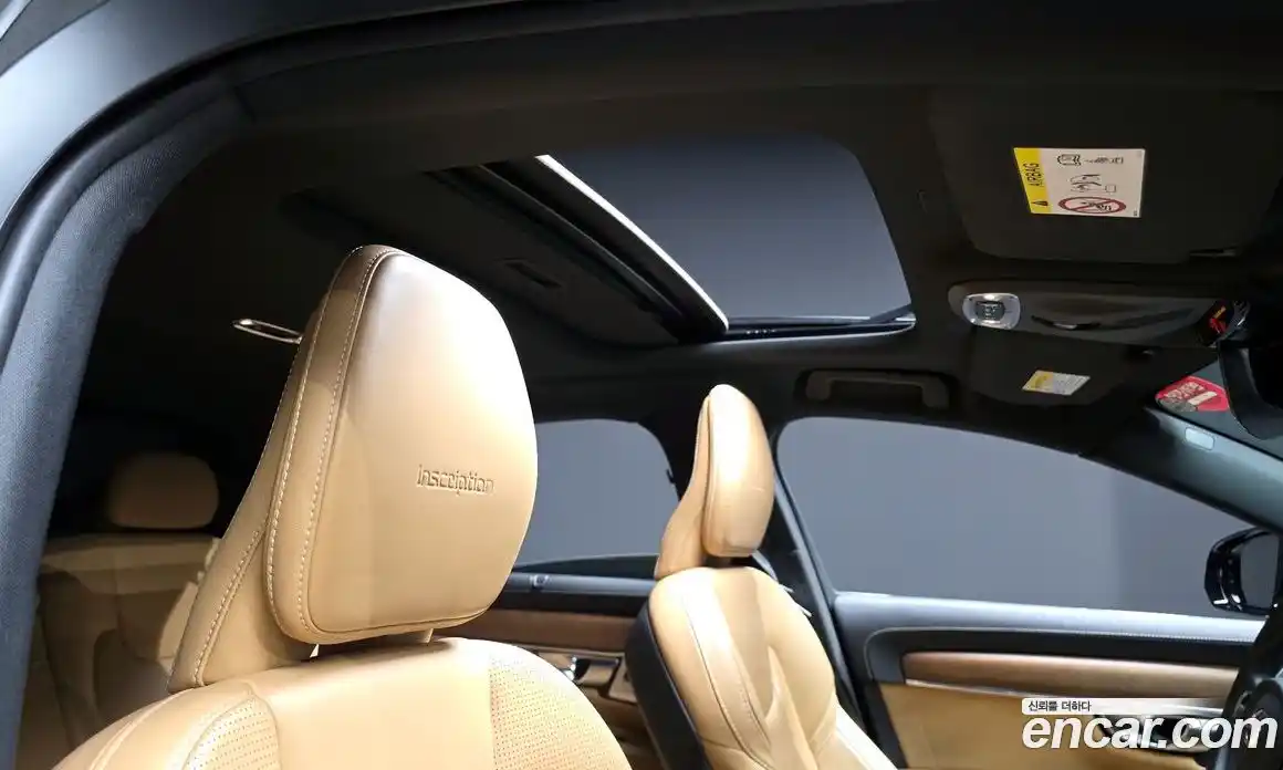 Volvo S90 2019 2.0 гидро в Москве № 1009776, фото 20