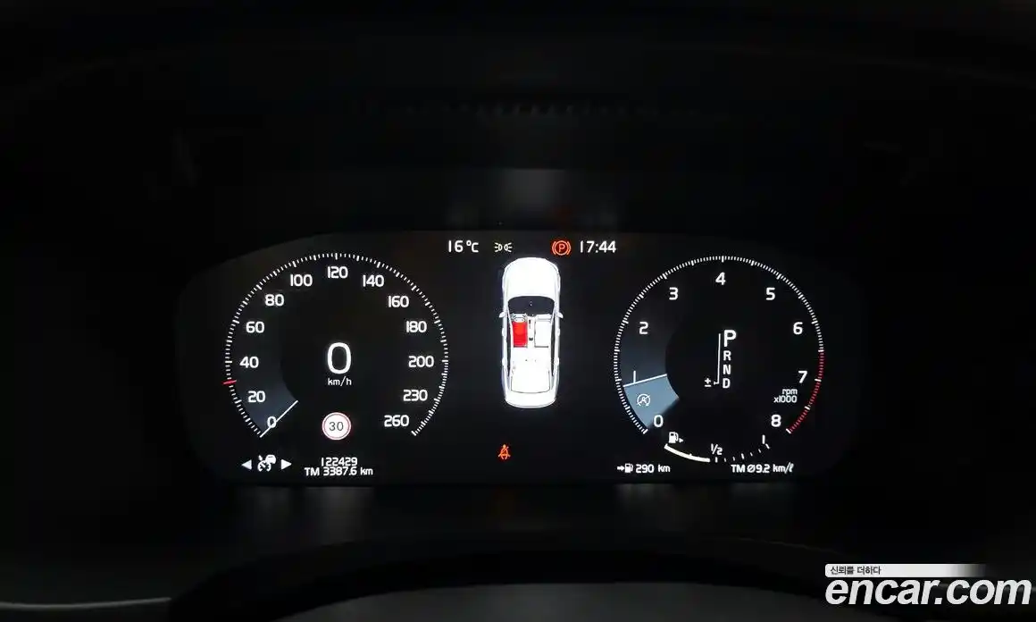Volvo S90 2019 2.0 гидро в Москве № 1009776, фото 8