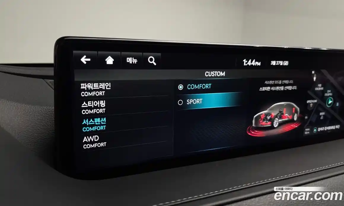 Genesis G80 2023 3.5 Автомат в Москве № 1009825, фото 16