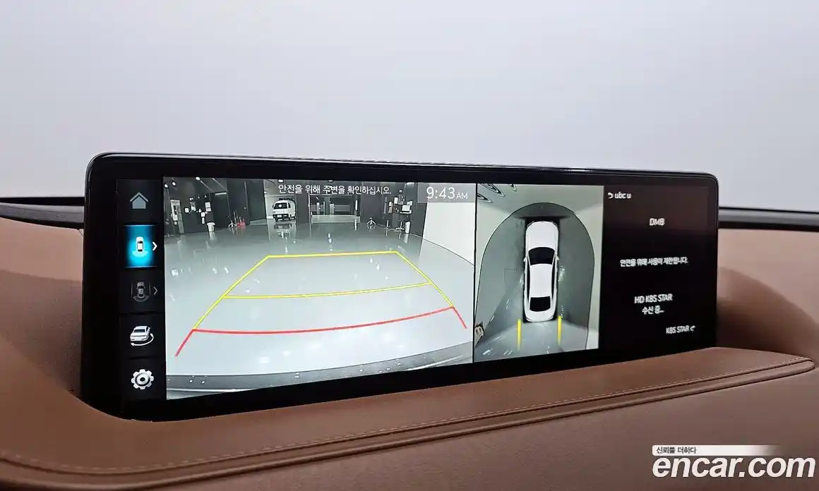 Genesis G80 2023 2.5 Автомат в Москве № 1010013, фото 14