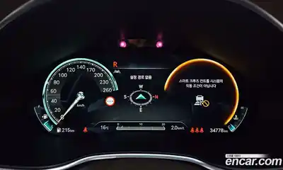 Genesis G80 2023 2.5 Автомат в Москве № 1010013, миниатюра 8