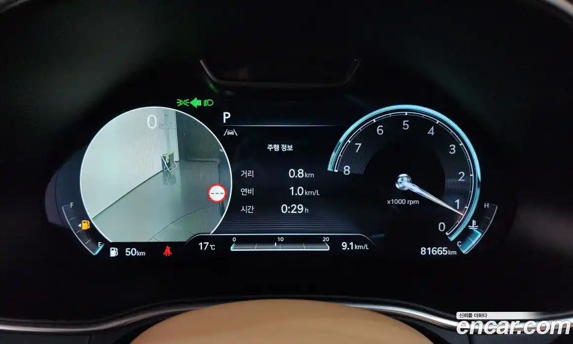 Genesis GV80 2022 2.5 Автомат в Москве № 1010308, фото 8