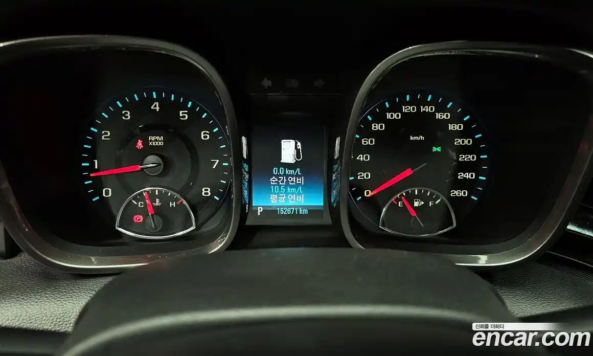 Chevrolet Malibu 2015 2.0 Автомат в Москве № 1012421, фото 8