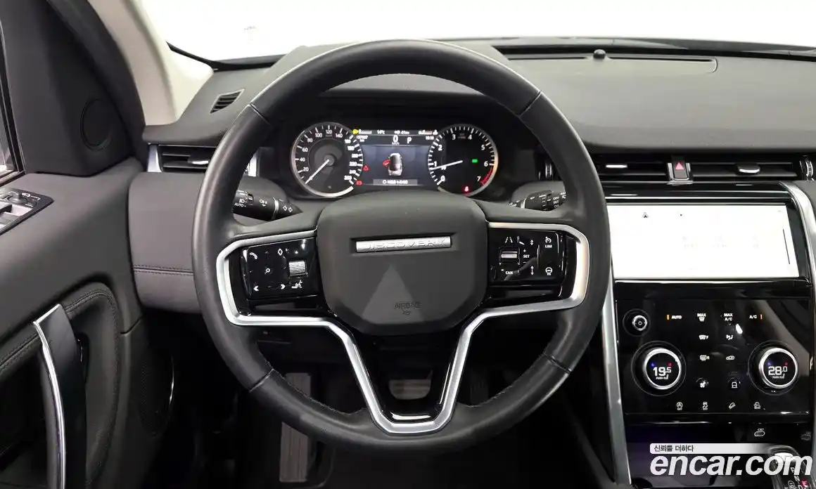 Land Rover Discovery Sport 2022 2.0 гидро в Москве № 1012940, фото 13