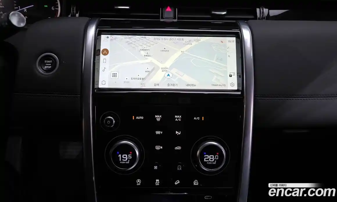Land Rover Discovery Sport 2022 2.0 гидро в Москве № 1012940, фото 14