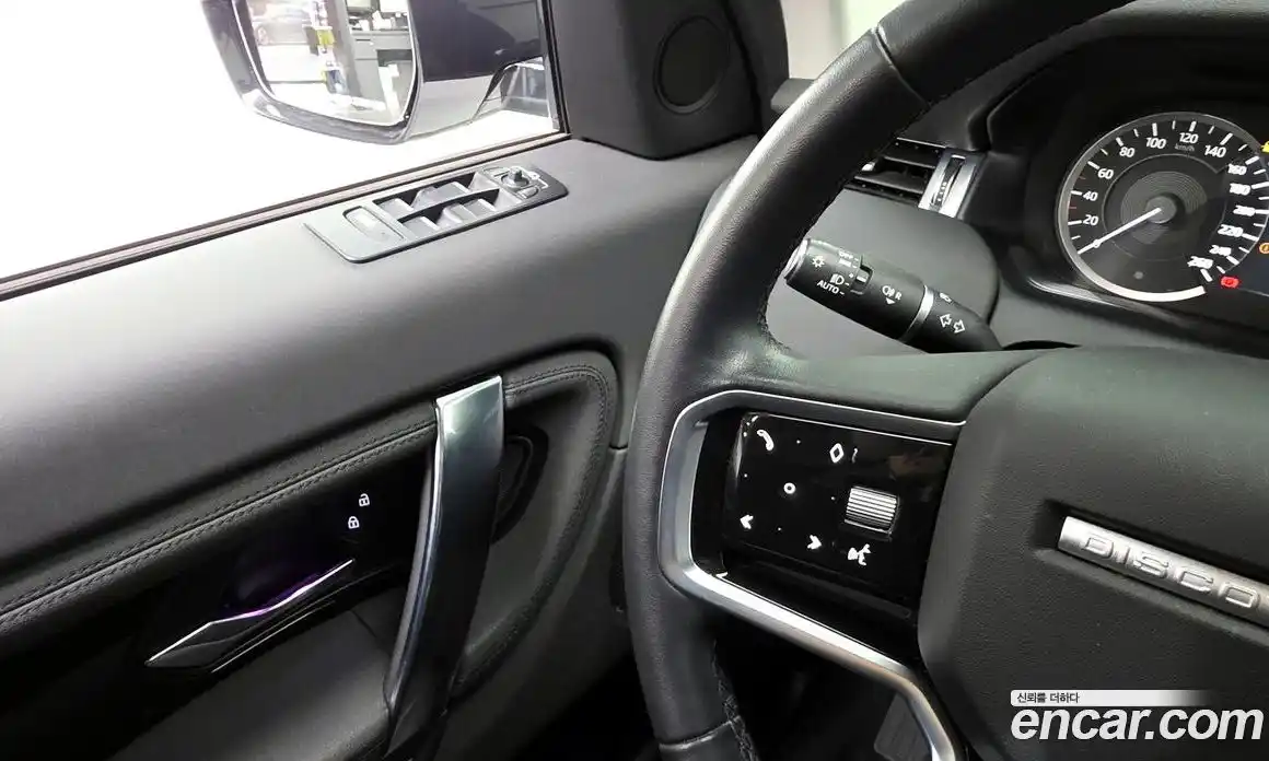 Land Rover Discovery Sport 2022 2.0 гидро в Москве № 1012940, фото 17