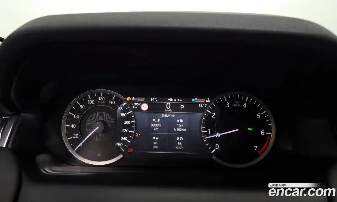 Land Rover Discovery Sport 2022 2.0 гидро в Москве № 1012940, фото 8