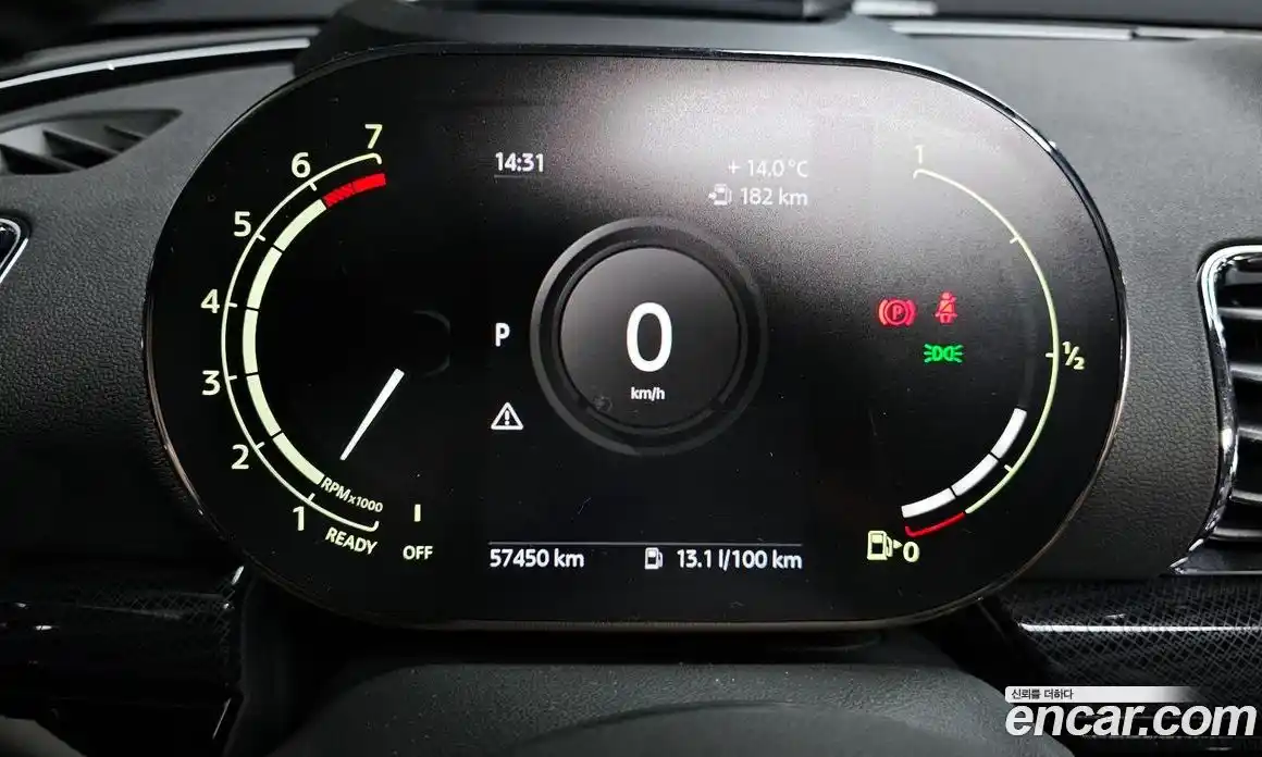 Mini Clubman 2021 1.5 гидро в Москве № 1013868, фото 8