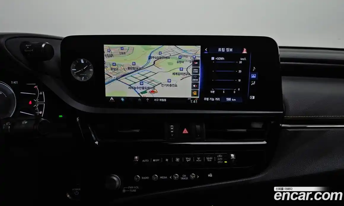 Lexus ES 2022 2.5 гидро в Москве № 1014441, фото 15
