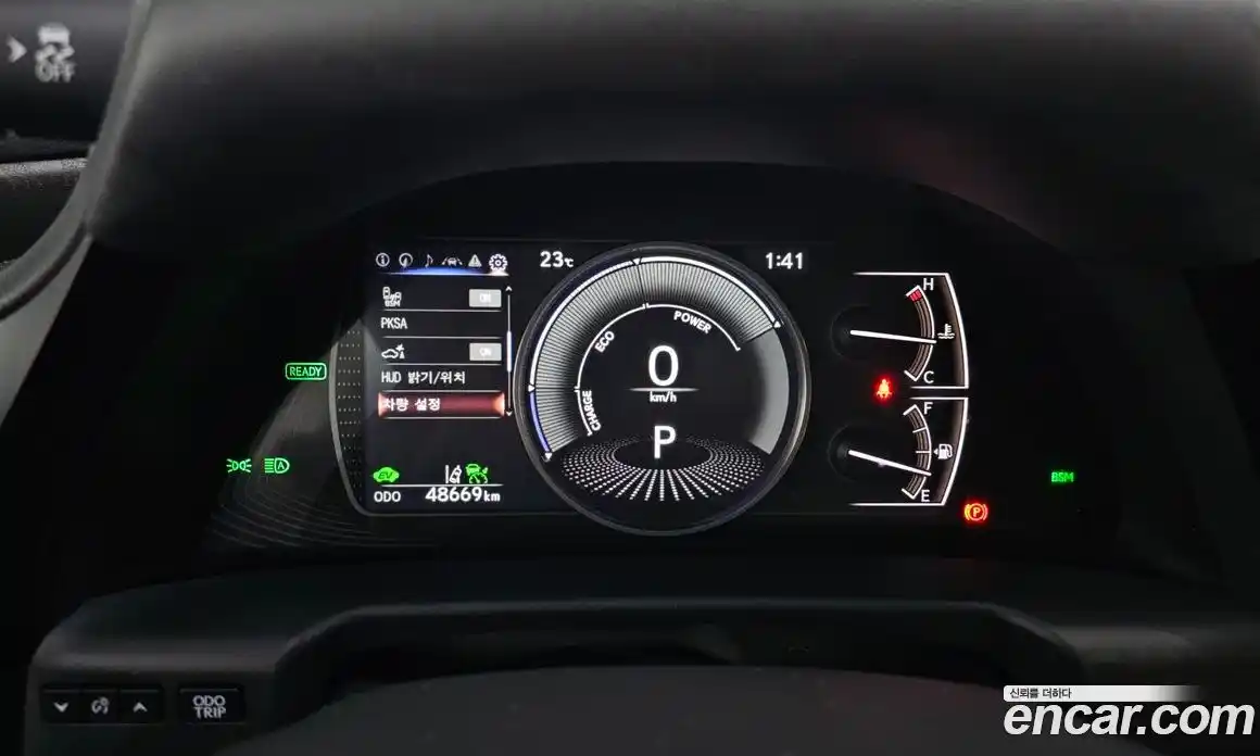 Lexus ES 2022 2.5 гидро в Москве № 1014441, фото 8
