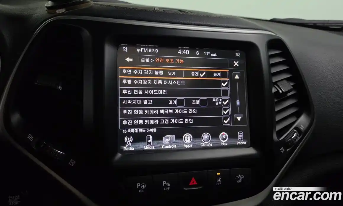 Jeep Cherokee 2018 2.2 гидро в Москве № 1015093, фото 16