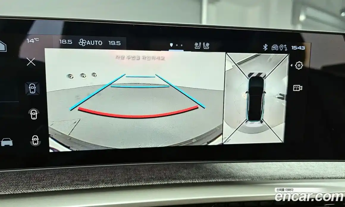 Peugeot 3008 2025 1.2 гидро в Москве № 1015776, фото 15