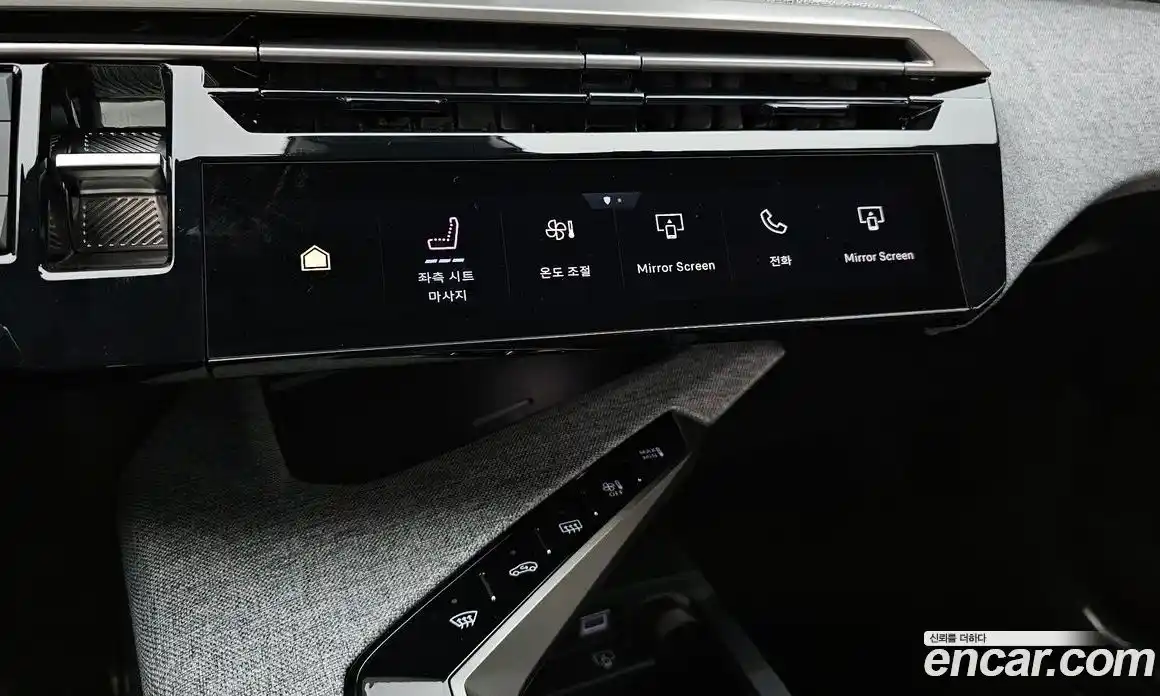 Peugeot 3008 2025 1.2 гидро в Москве № 1015776, фото 16