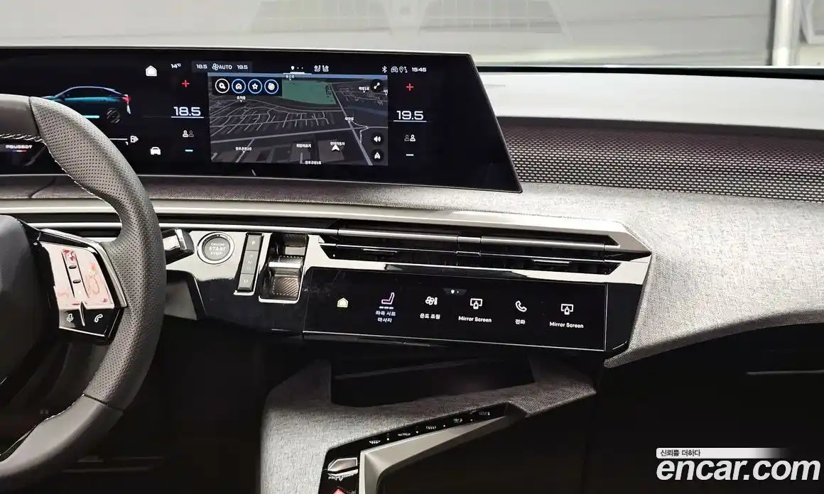 Peugeot 3008 2025 1.2 гидро в Москве № 1015776, фото 19