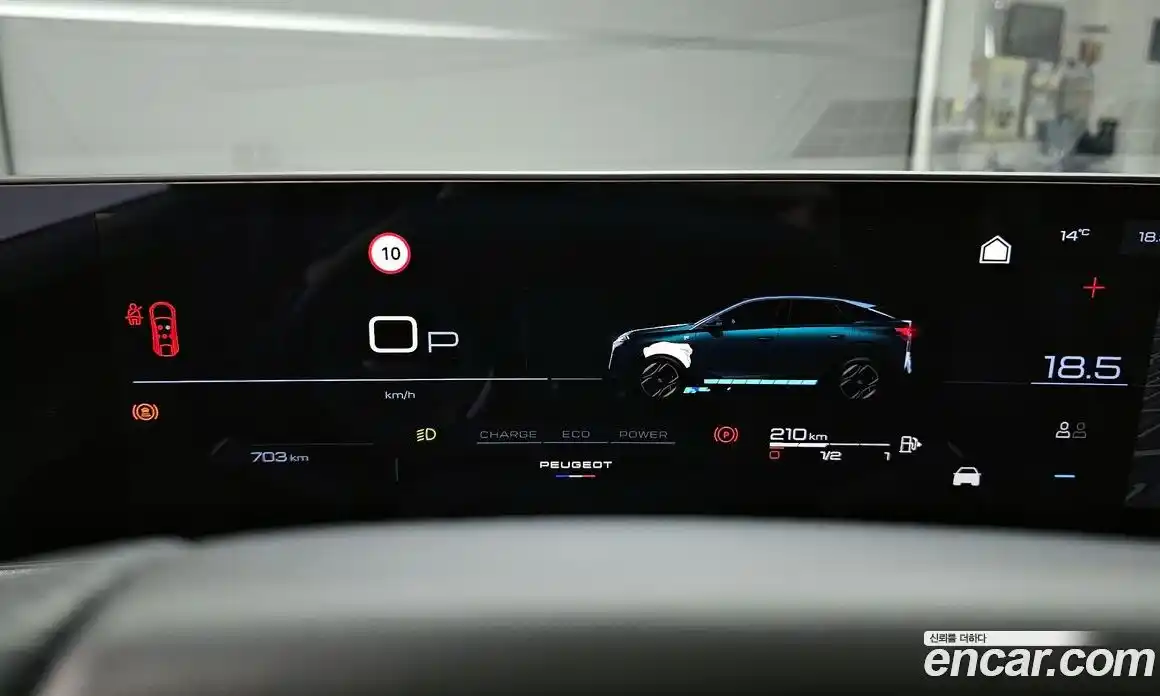 Peugeot 3008 2025 1.2 гидро в Москве № 1015776, фото 8