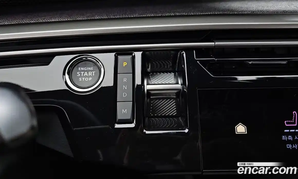 Peugeot 3008 2025 1.2 гидро в Москве № 1015776, фото 9