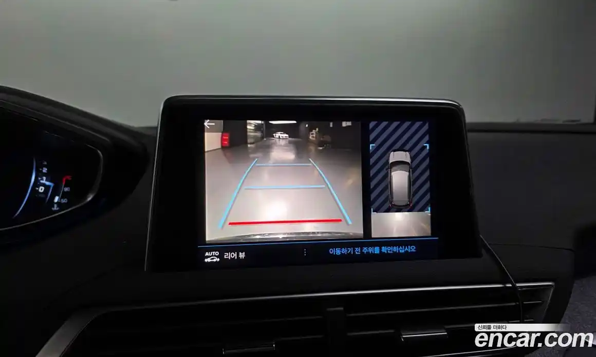 Peugeot 3008 2017 1.6 гидро в Москве № 1015809, фото 15